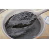 牡丹江钯炭回收公司