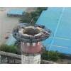 秦皇岛150米垃圾焚烧烟囱刷航标色环质量有保证