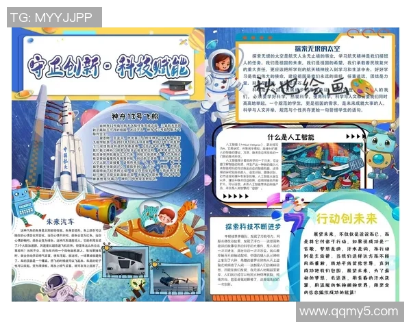 长运娱乐大数据平台助力精准运营的创新策略与实践探索