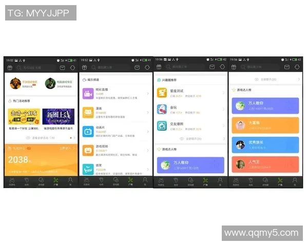长运娱乐个性化推荐系统助您发现专属内容与精彩体验 长运娱乐个性化推荐系统助您发现专属内容与精彩体验