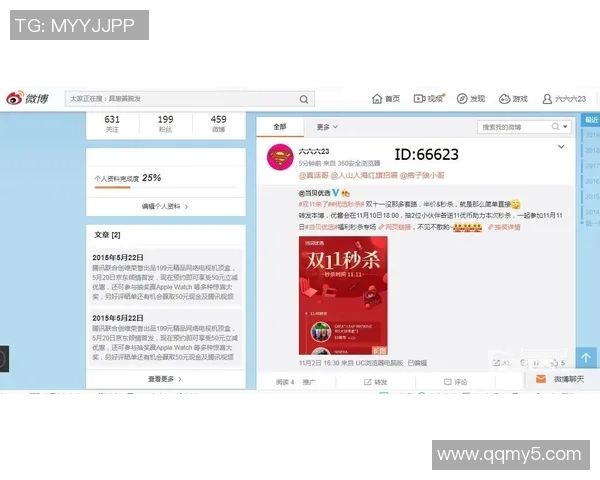 长运娱乐会员体系全面升级特权福利大幅提升助力会员畅享更多惊喜