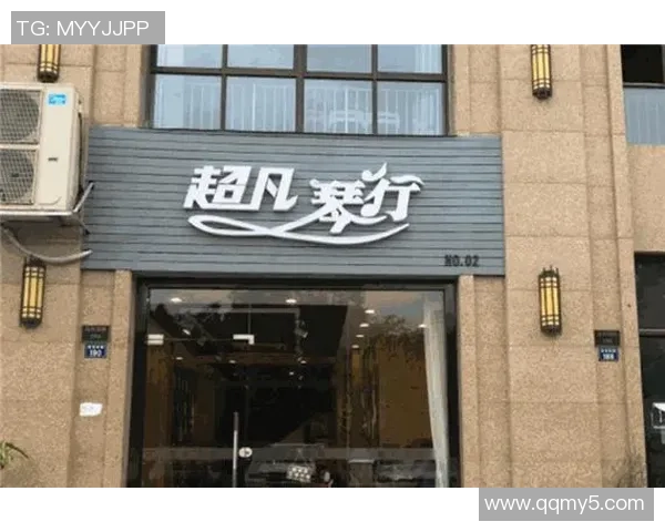 超凡国际盛大开启超凡之巅赛事报名活动期待你的参与与挑战