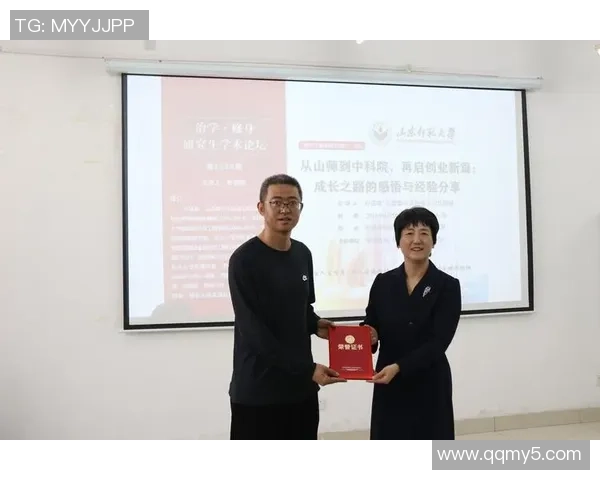 6686体育移动端架构设计探讨及优化策略研究与实践分享