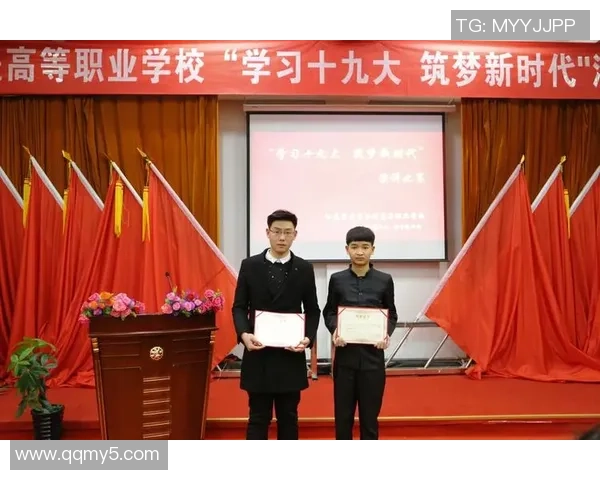 红桃国际持续学习平台助力个人成长与职业发展新机遇探索