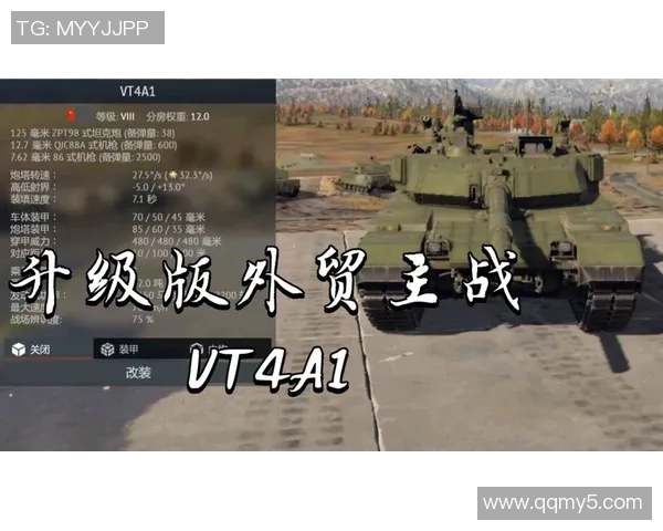 战争雷霆国际锦标赛精彩上演陆空载具激烈对决引发热潮