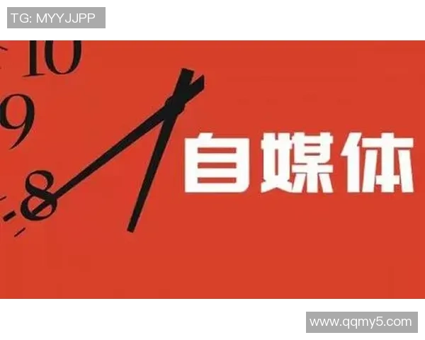 短视频与自媒体直播如何挑战传统电视转播的霸主地位