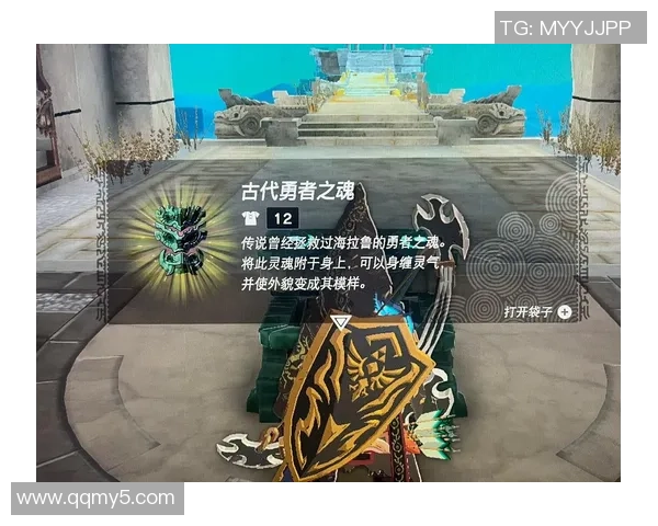 青沼英二分享塞尔达传说:王国之泪开发理念及其TGA年度游戏获奖感言